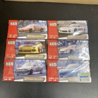 タカラトミー トミカ GRAND PRIX SERIES 6台セット